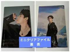 BTS V テテ D'ICON MINI EDITION クリアファイル