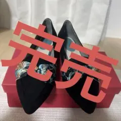 オリエンタルトラフィック 黒 スエード リボンシューズ