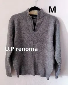 『U.P renoma』ニットセーター　Mサイズ　毛100%