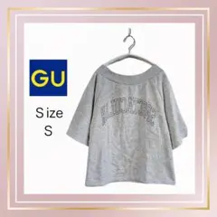 998 GU グレー ロゴ入り Tシャツ Mサイズ