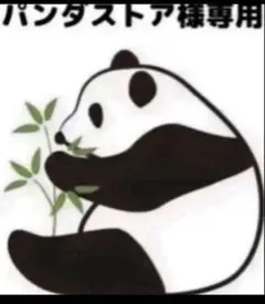 Item thumbnail for item a368bb70-42bf-46e5-953d-6edb7d765462