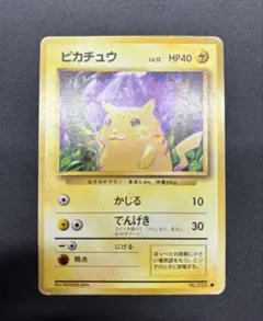 2026年最新】シリーズ：ポケットモンスターカードゲーム ポケモン
