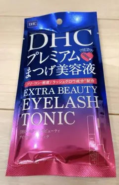 新品　未開封　DHC エクストラビューティ アイラッシュトニック 6.5mLのサムネイル