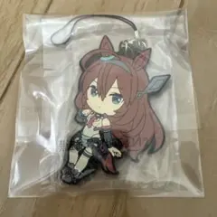 ウマ娘　ミホノブルボン　きゅんキャラ　ラバーストラップ