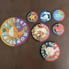 ポケモン メンコ セット レトロ レア 昔 懐 当時物 グッズ 希少