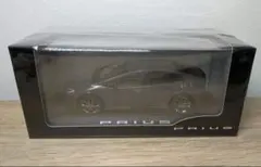 2026年最新】プリウス ミニカー ディーラーの人気アイテム - メルカリ