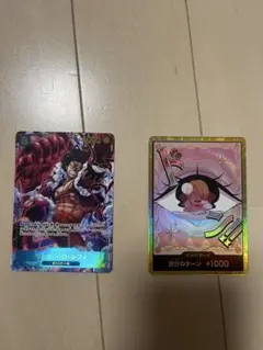 ワンピースカード　ドン‼︎カード他　ルフィ