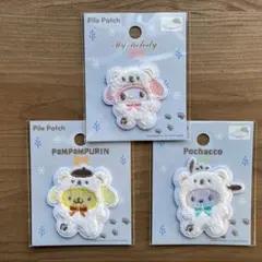 【新品】サンリオワッペンシール3個セット　セリア