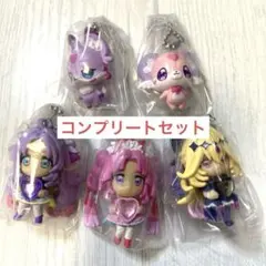 名探偵スイング 名探偵プリキュア コンプリートセット