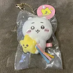 [レア] ちいかわ　流れ星　ぬいぐるみキーホルダー Amazon.co.jp: ちいかわ 流れ星 ぬいぐるみ グッズ キーホルダー