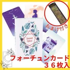 Item thumbnail for item 3dd7f884-f24f-4851-b01e-0f530986faf5