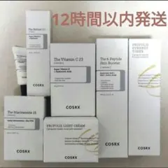 COSRX 美白・弾力同時ケアセット トナー 7点セット