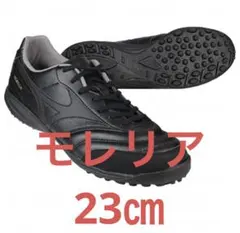 モレリア NEO SALA PRO TF ブラック
