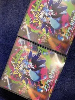 ポケモンカード　インフェルノX BOXシュリンク付