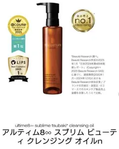 Item thumbnail for item aaa6900c-3056-498c-901d-8ef1d32fb769