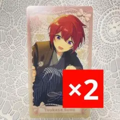 あんスタ　中国　童心クリカ　司