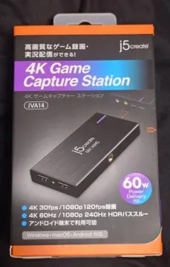 2026年最新】j5 create ビデオキャプチャー・キャプチャーボードの人気
