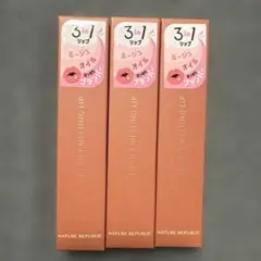 NATURE REPUBLIC ハニーメルティングリップ 01 アプリコットティのサムネイル