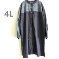 4L チェック柄 長袖ワンピース ダークグレー