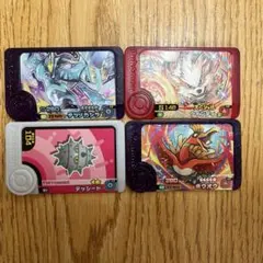 ポケモンフレンダ　4枚セット
