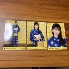 乃木坂46 生写真 矢田萌華 真夏の全国ツアー2026 浴衣 3種コンプ