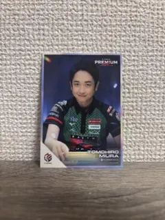 Mリーグ プレミアムナイト 入場者特典トレカ EX風林火山 勝又健志プロ