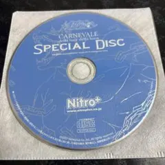月光のカルネヴァーレ SPECIAL DISC
