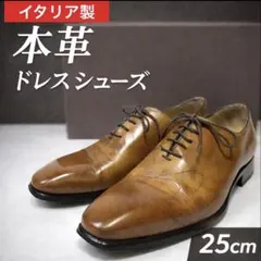 2026年最新】franco LIONEの人気アイテム - メルカリ