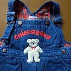 CHIECOSAKU デニムオーバーオール