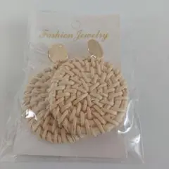 ラタン ベージュ ピアス 4cm【新品】