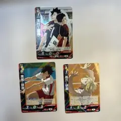 Item thumbnail for item bfd824ae-2c1e-44b6-bbe0-a5c19a8d946c