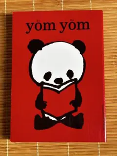 yom yom vol.1 新潮社