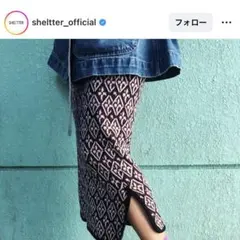 SLY ニットスカート