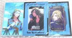 カミュ　ビジュカ　うたプリ