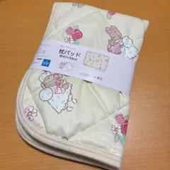 マロンクリーム 枕パッド 43×63