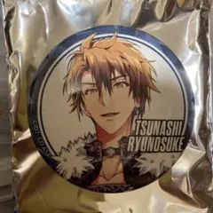 アイナナ　十龍之介　ブラホワ ホログラム