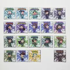 忍たま乱太郎マンチョコ 19枚 セミコンプ