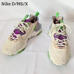 良品◎NIKE スニーカー リアクトヴィジョン ベージュ パープル 24.5