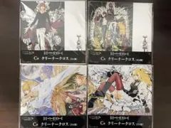 DEATH NOTE DMMくじ C賞 クリーナークロス 全4種セット