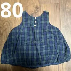80 ワンピース　チュニック　チェック　グリーン　女の子　綿