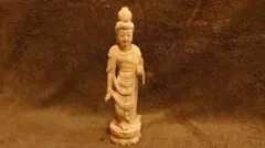 Item thumbnail for item f9fe29bd-88b8-4c4b-a82f-71b3b02b64da