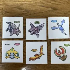 ポケモンパンシールセット　6枚