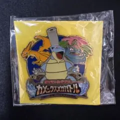 ポケモンカードゲームXY】カメックスメガバトル ピンズ - メルカリ