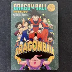 S&B とびら絵カード/ドラゴンボールゼリー とびら絵カード 孫悟空