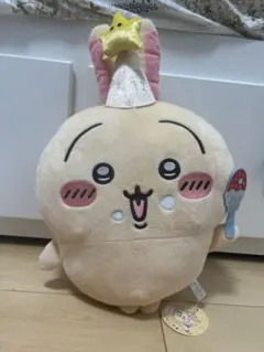 ちいかわ　誕生日なうさぎBIGぬいぐるみ