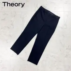 セオリー ストレッチテーパードパンツ スラックス ボトムス 黒 4*HD1276