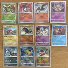 ポケモンカードセット　まとめ売り　かがやくポケモン