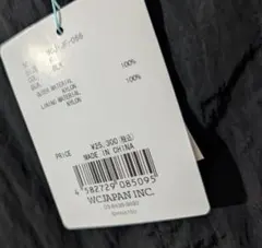 WCJ新品