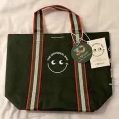 香港限定　The Mini Universal Bag グリーンのサムネイル
