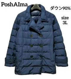PoshAIma 軽量ピーコート ダウンジャケット ダブルブレスト ネイビー3L